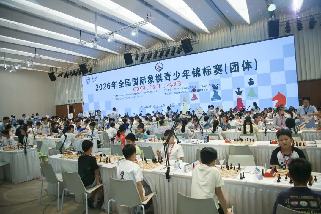 全国青少年团体锦标赛东台赛场全景