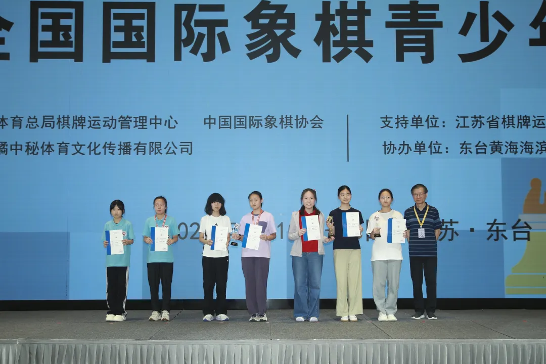 全国青少年团体锦标赛女子14岁组获奖队员