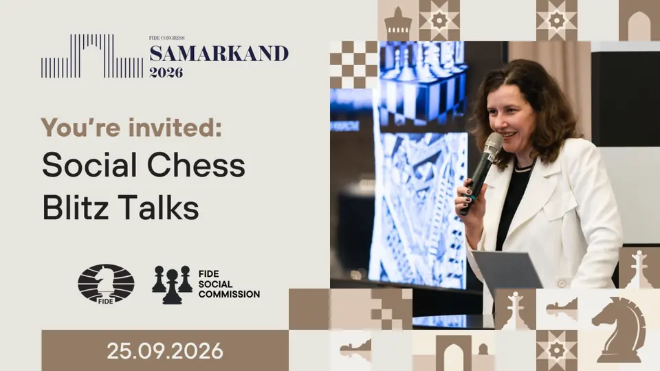国际棋联社会国际象棋短讲活动官方海报。