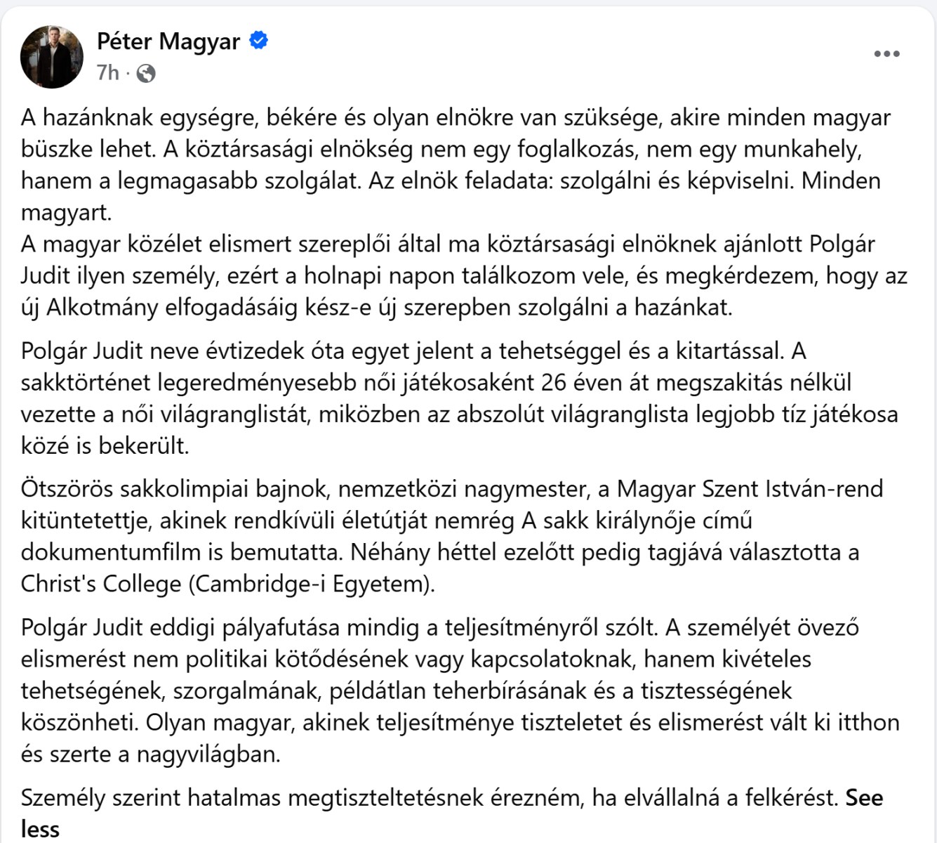 匈牙利总理发布提名意向的社交媒体页面
