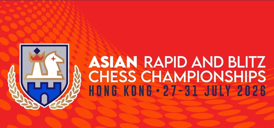 2026亚洲快棋与超快棋锦标赛标识